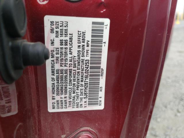 Photo 12 VIN: 5J6YH28716L024253 - HONDA ELEMENT EX 