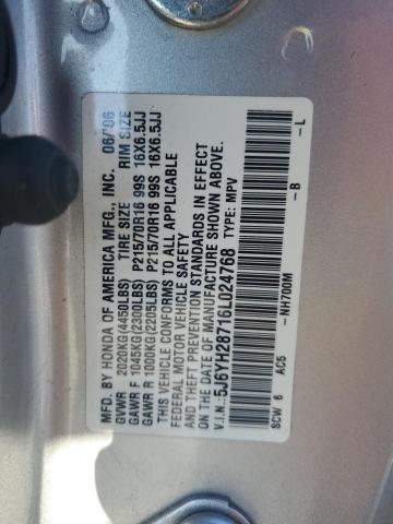 Photo 11 VIN: 5J6YH28716L024768 - HONDA ELEMENT 