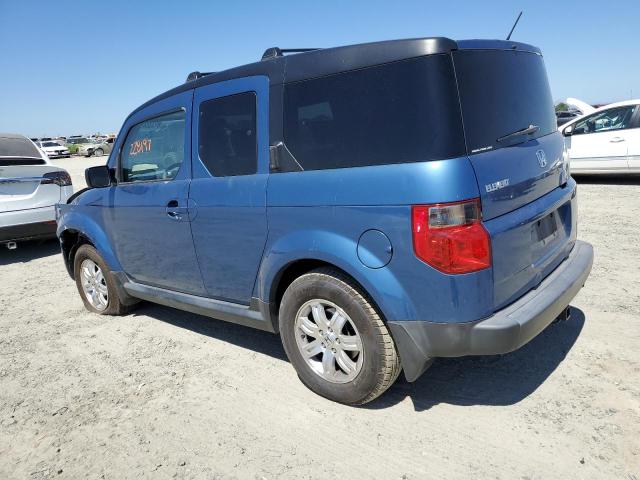 Photo 1 VIN: 5J6YH28716L026584 - HONDA ELEMENT 