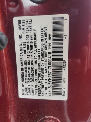 Photo 12 VIN: 5J6YH28717L000410 - HONDA ELEMENT EX 