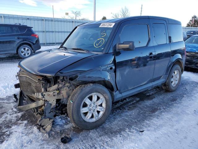 Photo 0 VIN: 5J6YH28717L007647 - HONDA ELEMENT 