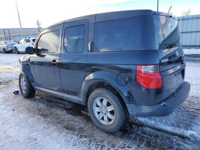 Photo 1 VIN: 5J6YH28717L007647 - HONDA ELEMENT 