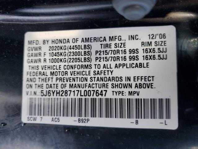 Photo 12 VIN: 5J6YH28717L007647 - HONDA ELEMENT 