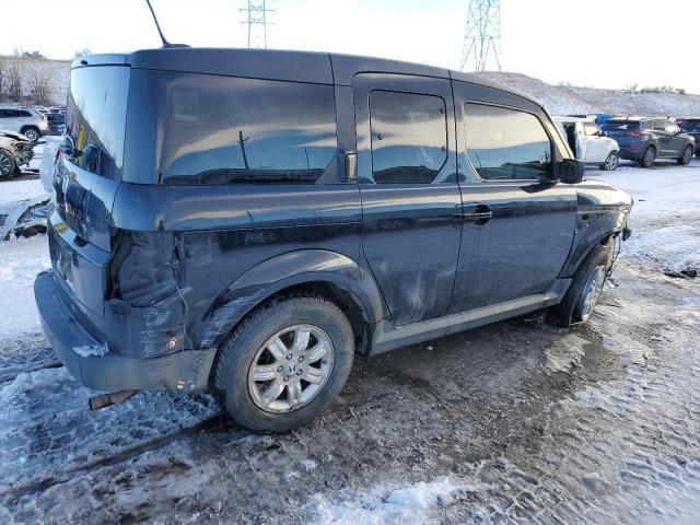 Photo 2 VIN: 5J6YH28717L007647 - HONDA ELEMENT 