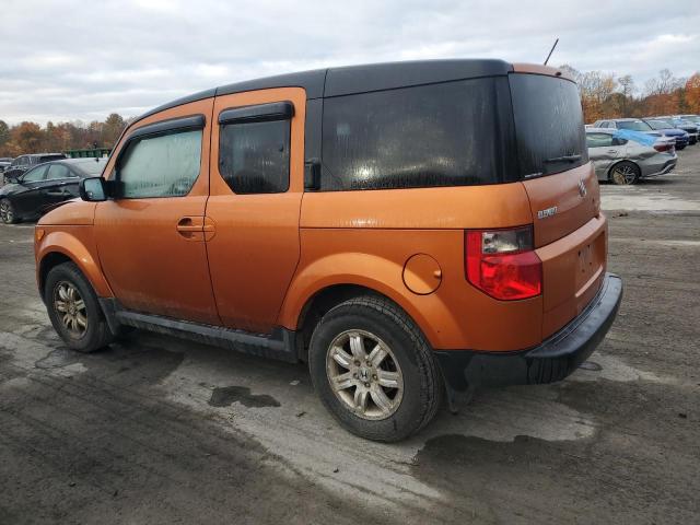 Photo 1 VIN: 5J6YH28717L008829 - HONDA ELEMENT EX 