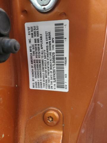 Photo 12 VIN: 5J6YH28717L008829 - HONDA ELEMENT EX 