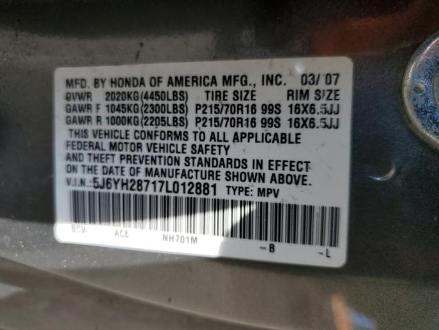 Photo 12 VIN: 5J6YH28717L012881 - HONDA ELEMENT EX 