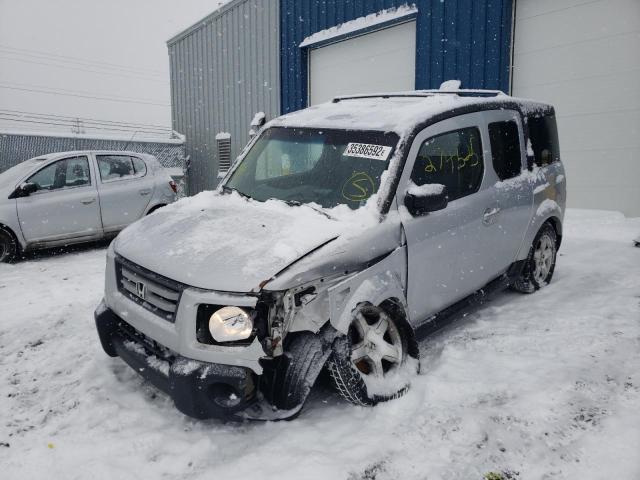 Photo 1 VIN: 5J6YH28717L800348 - HONDA ELEMENT EX 