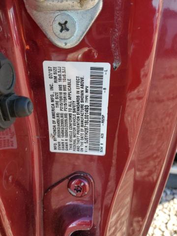 Photo 11 VIN: 5J6YH28718L001493 - HONDA ELEMENT 