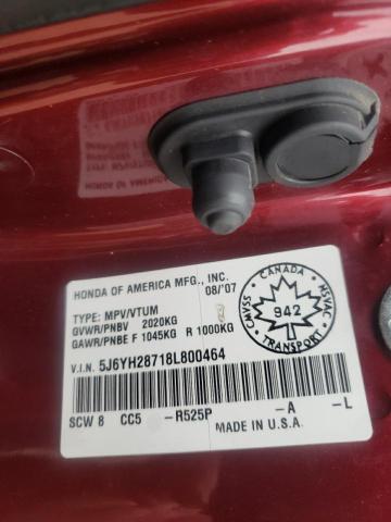 Photo 12 VIN: 5J6YH28718L800464 - HONDA ELEMENT EX 