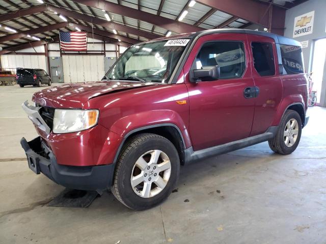 Photo 0 VIN: 5J6YH28719L005674 - HONDA ELEMENT 