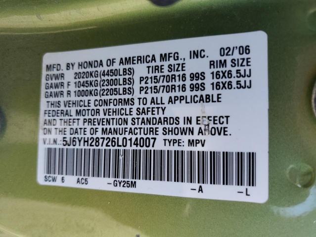 Photo 12 VIN: 5J6YH28726L014007 - HONDA ELEMENT 