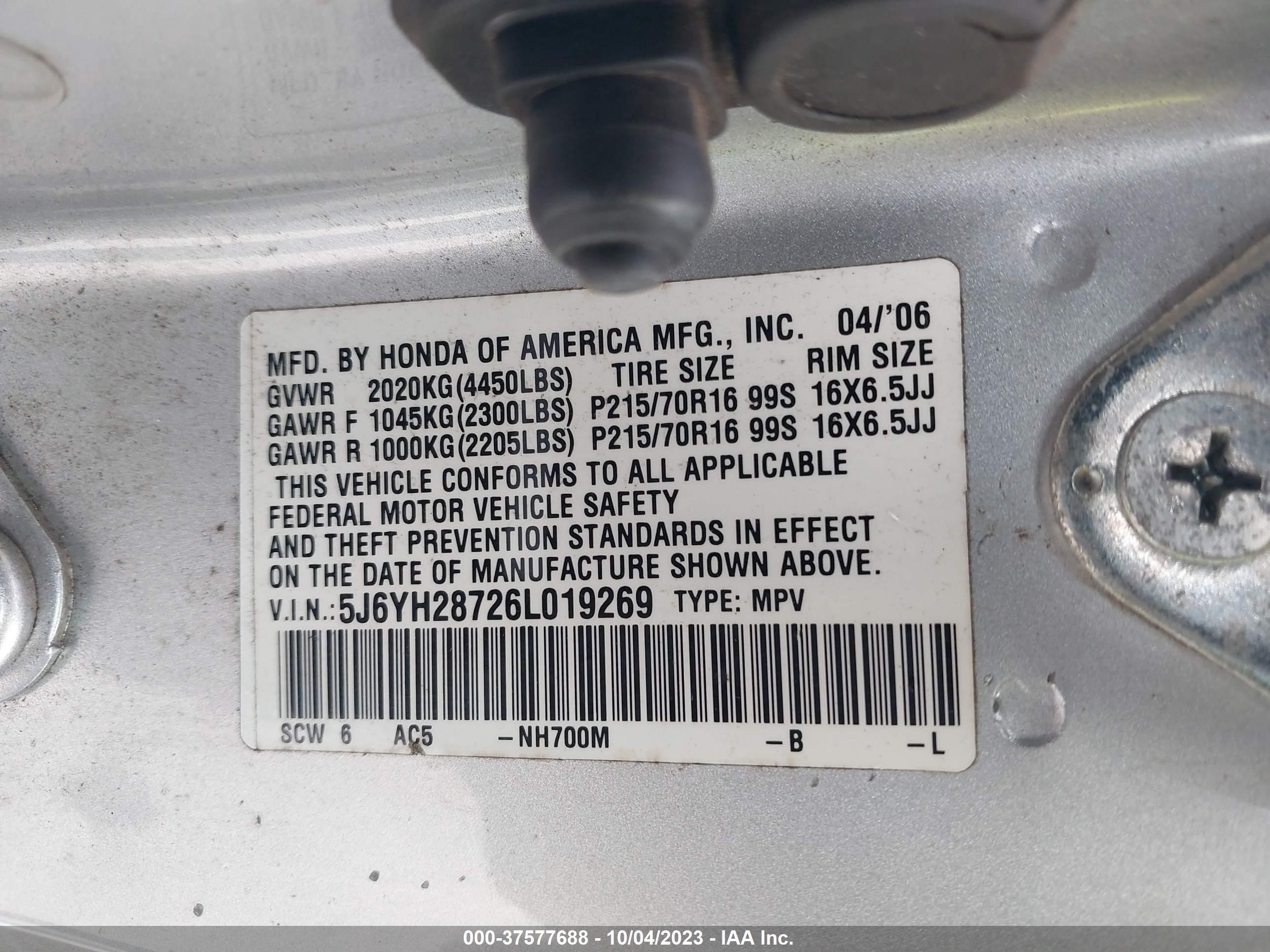 Photo 8 VIN: 5J6YH28726L019269 - HONDA ELEMENT 