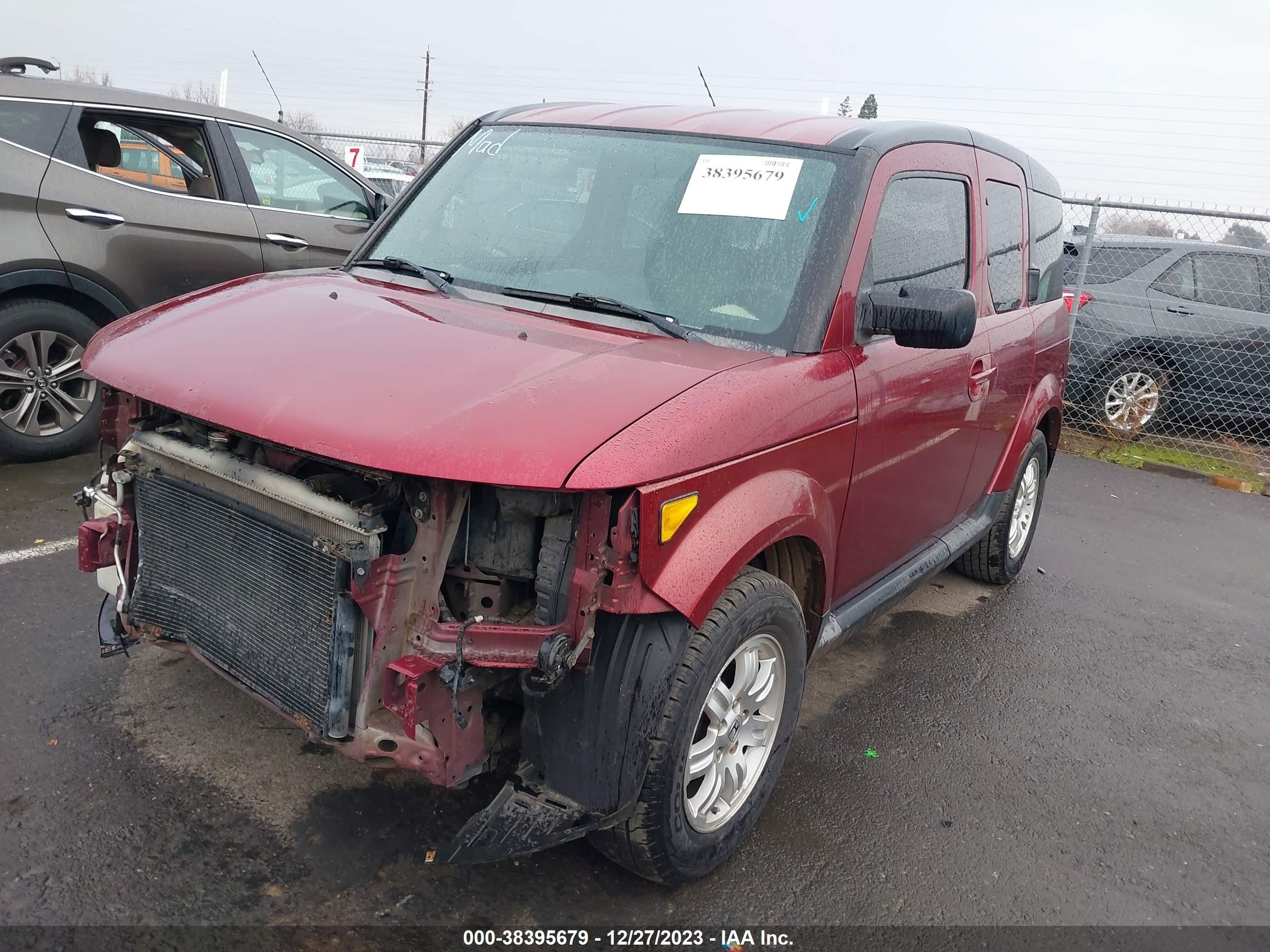 Photo 1 VIN: 5J6YH28727L009567 - HONDA ELEMENT 