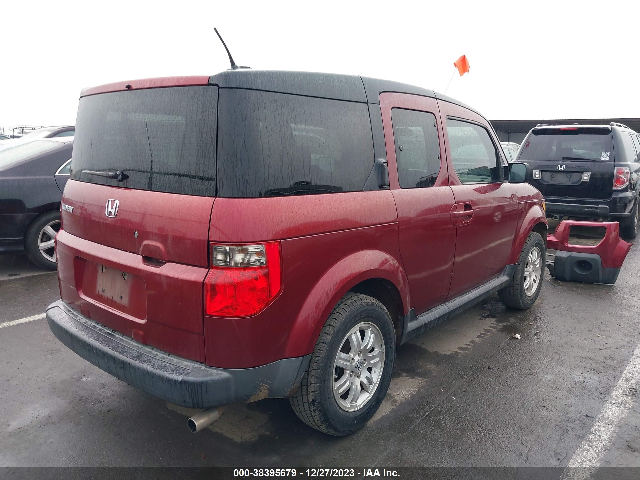 Photo 3 VIN: 5J6YH28727L009567 - HONDA ELEMENT 