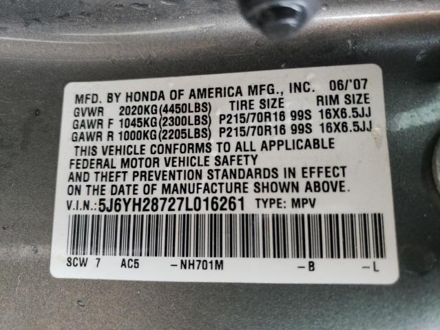 Photo 11 VIN: 5J6YH28727L016261 - HONDA ELEMENT 