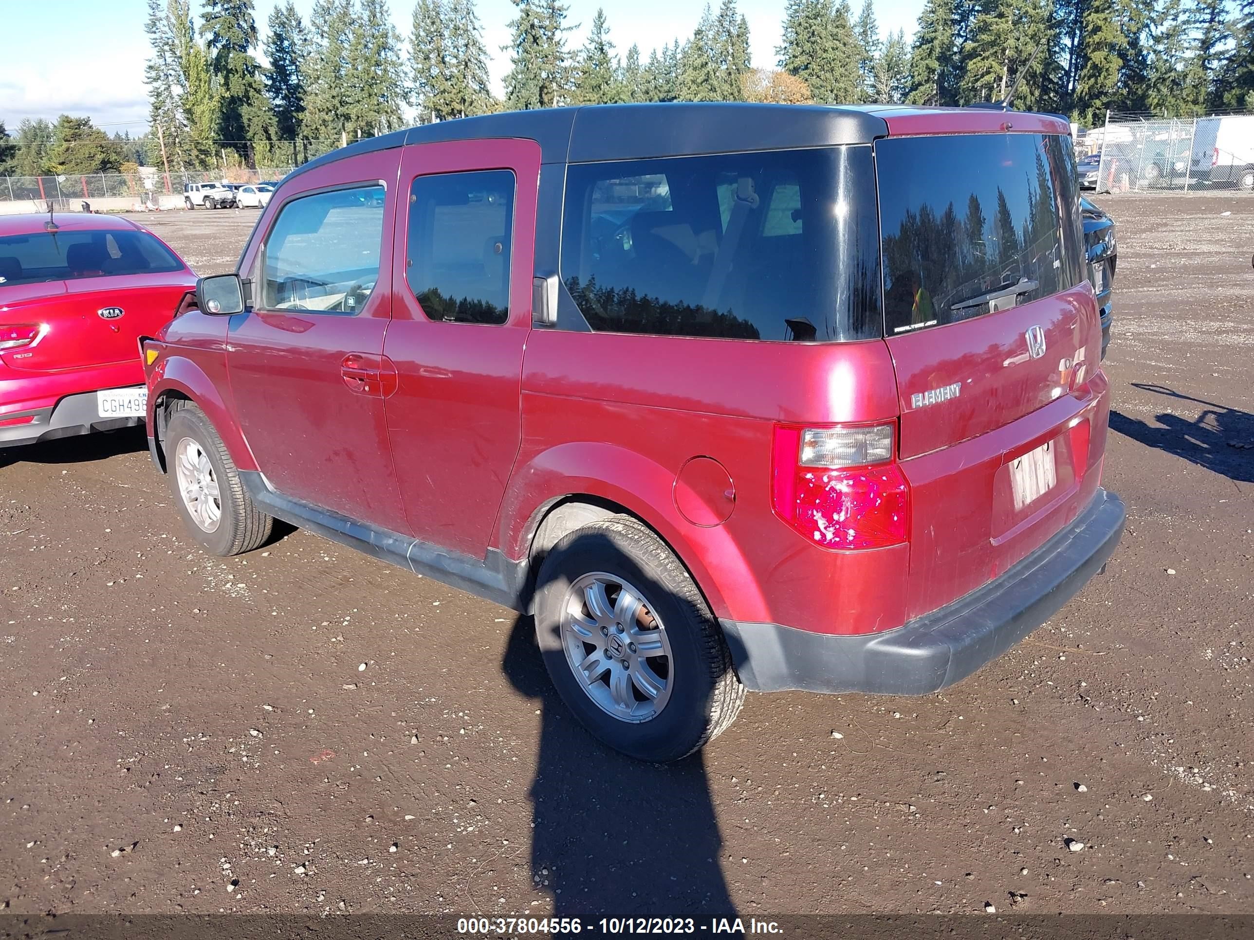 Photo 2 VIN: 5J6YH28728L001664 - HONDA ELEMENT 