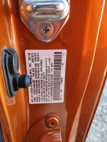 Photo 11 VIN: 5J6YH28728L012230 - HONDA ELEMENT 