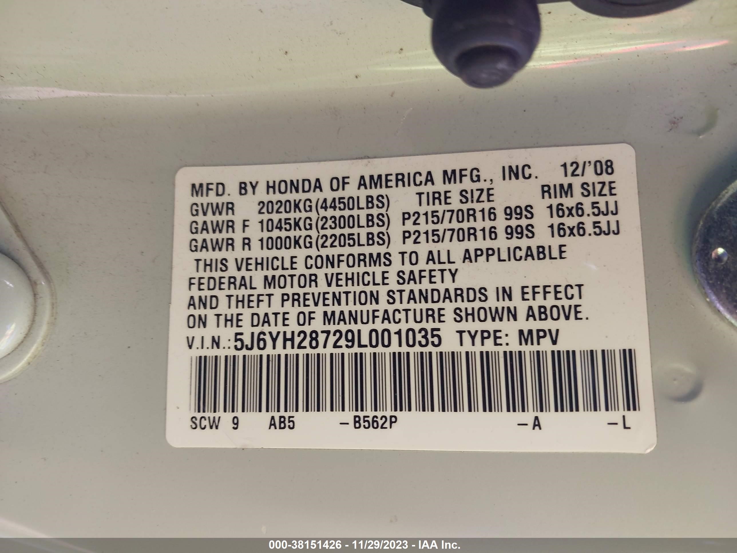 Photo 8 VIN: 5J6YH28729L001035 - HONDA ELEMENT 