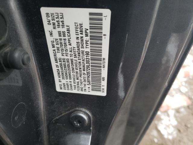 Photo 11 VIN: 5J6YH28729L003190 - HONDA ELEMENT 