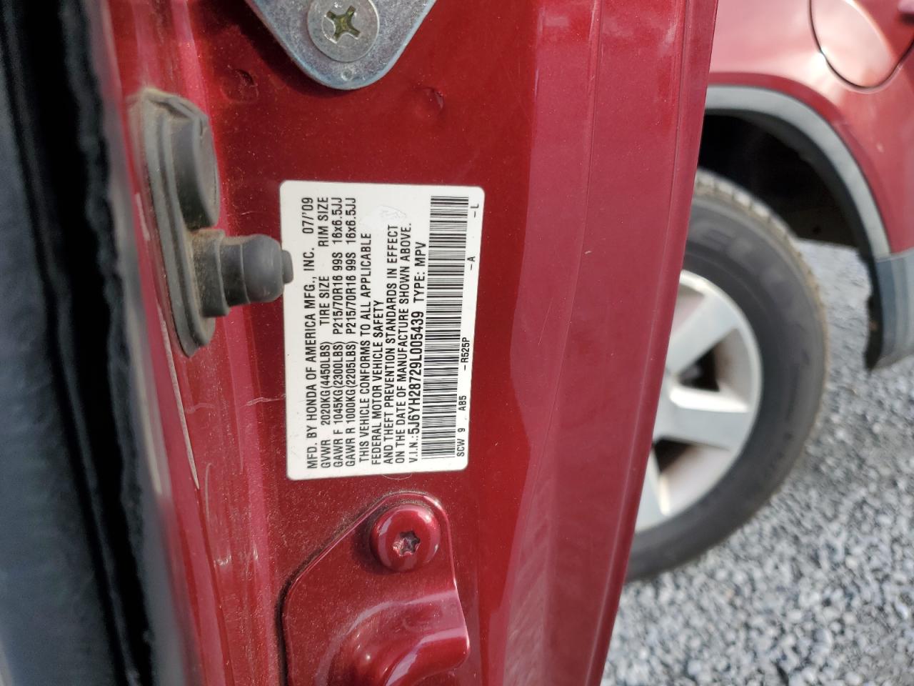 Photo 11 VIN: 5J6YH28729L005439 - HONDA ELEMENT 