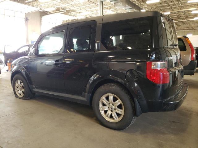 Photo 1 VIN: 5J6YH28736L000701 - HONDA ELEMENT EX 