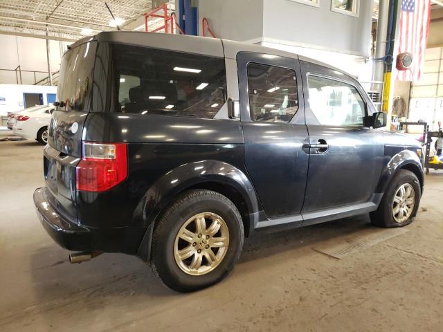 Photo 2 VIN: 5J6YH28736L000701 - HONDA ELEMENT EX 