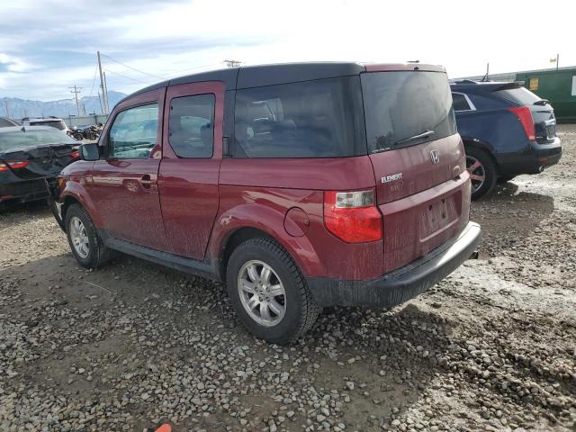 Photo 1 VIN: 5J6YH28736L004568 - HONDA ELEMENT EX 