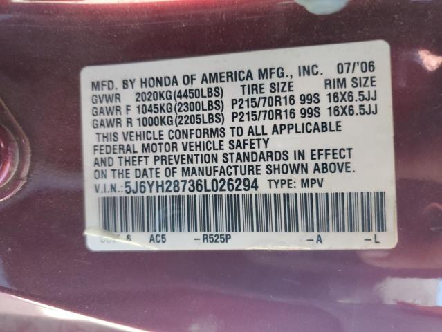 Photo 11 VIN: 5J6YH28736L026294 - HONDA ELEMENT 