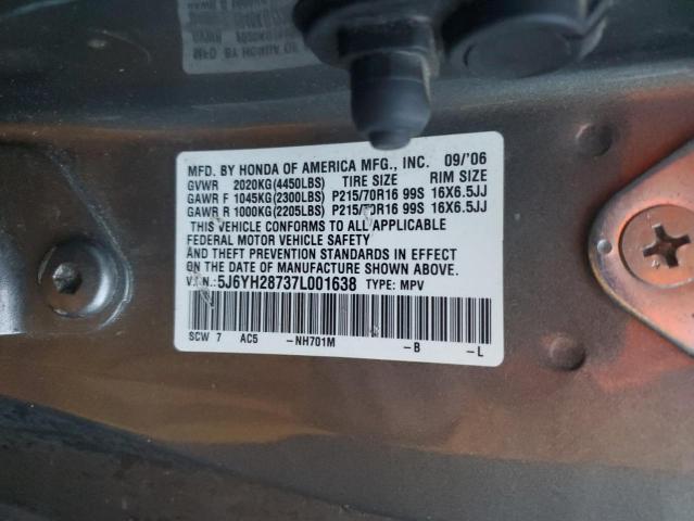 Photo 12 VIN: 5J6YH28737L001638 - HONDA ELEMENT EX 