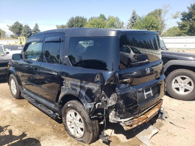 Photo 1 VIN: 5J6YH28737L004457 - HONDA ELEMENT EX 