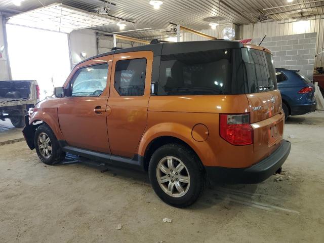 Photo 1 VIN: 5J6YH28737L006662 - HONDA ELEMENT 