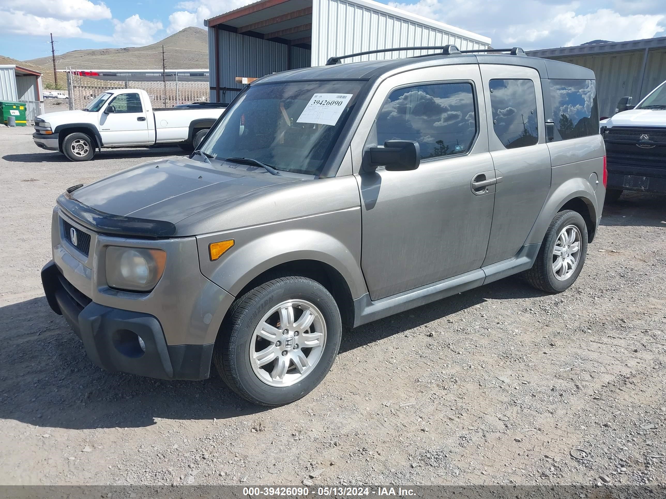 Photo 1 VIN: 5J6YH28738L006615 - HONDA ELEMENT 