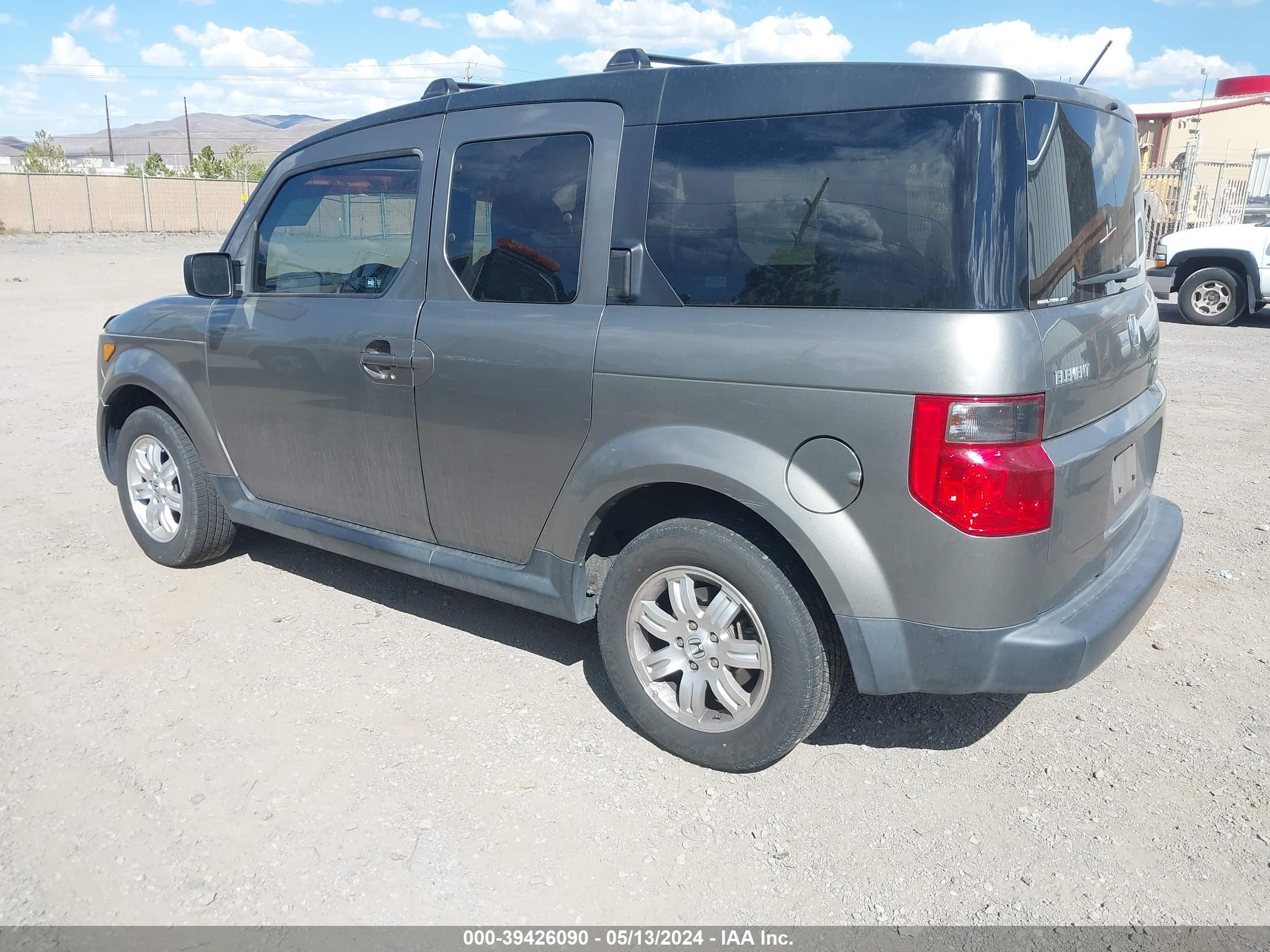 Photo 2 VIN: 5J6YH28738L006615 - HONDA ELEMENT 