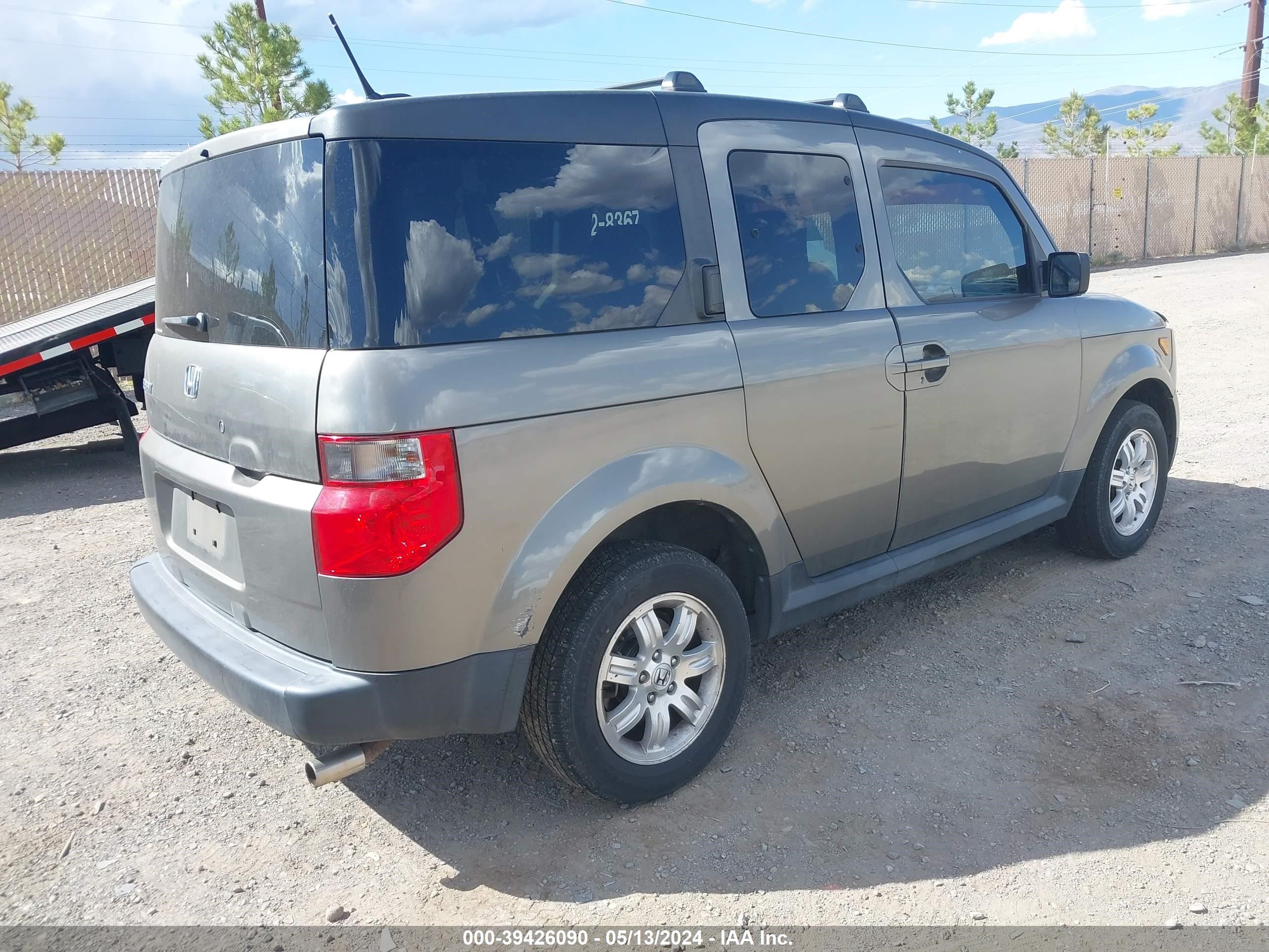 Photo 3 VIN: 5J6YH28738L006615 - HONDA ELEMENT 