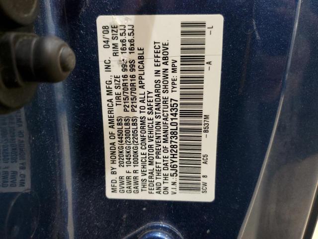 Photo 12 VIN: 5J6YH28738L014357 - HONDA ELEMENT 