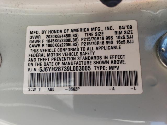 Photo 11 VIN: 5J6YH28739L003005 - HONDA ELEMENT 