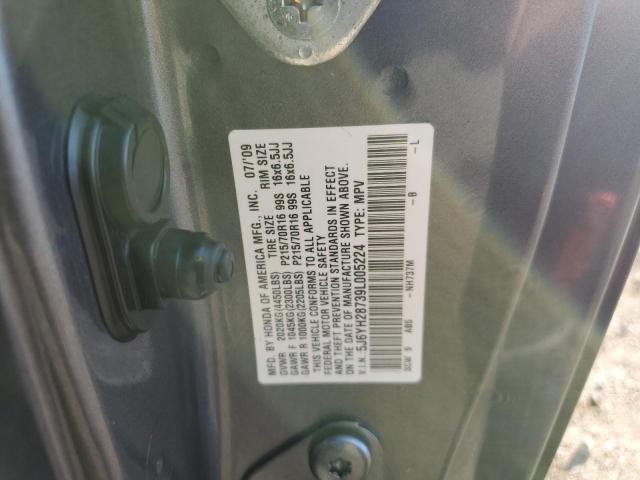 Photo 12 VIN: 5J6YH28739L005224 - HONDA ELEMENT EX 