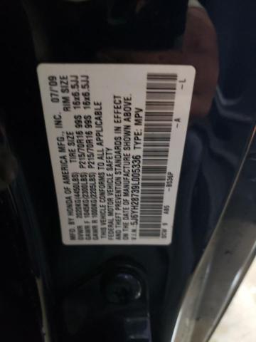 Photo 11 VIN: 5J6YH28739L005336 - HONDA ELEMENT 