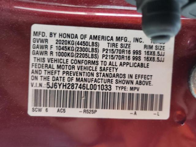 Photo 11 VIN: 5J6YH28746L001033 - HONDA ELEMENT EX 