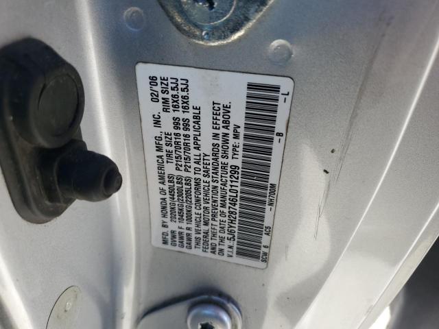 Photo 11 VIN: 5J6YH28746L011299 - HONDA ELEMENT EX 