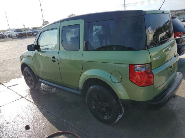 Photo 1 VIN: 5J6YH28746L013019 - HONDA ELEMENT 