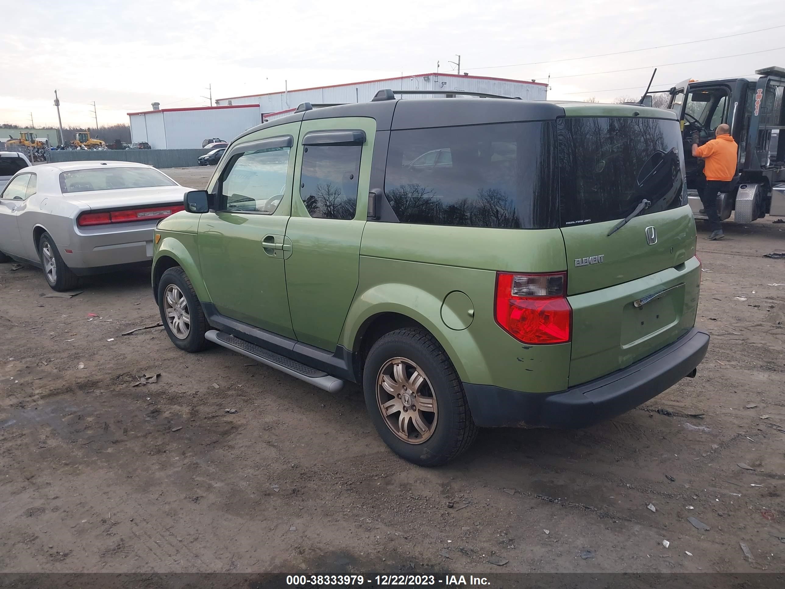 Photo 2 VIN: 5J6YH28746L027356 - HONDA ELEMENT 