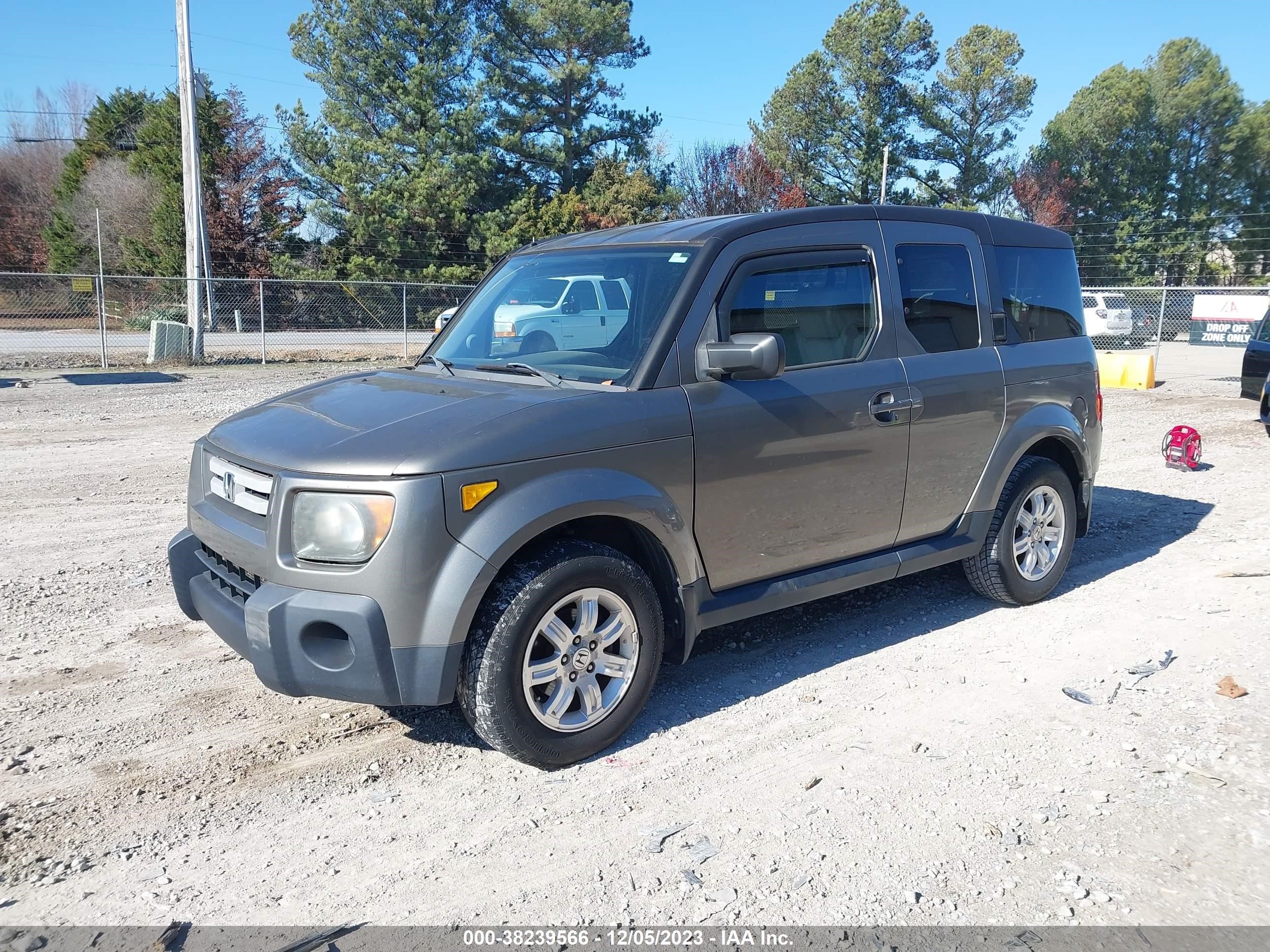 Photo 1 VIN: 5J6YH28747L005827 - HONDA ELEMENT 