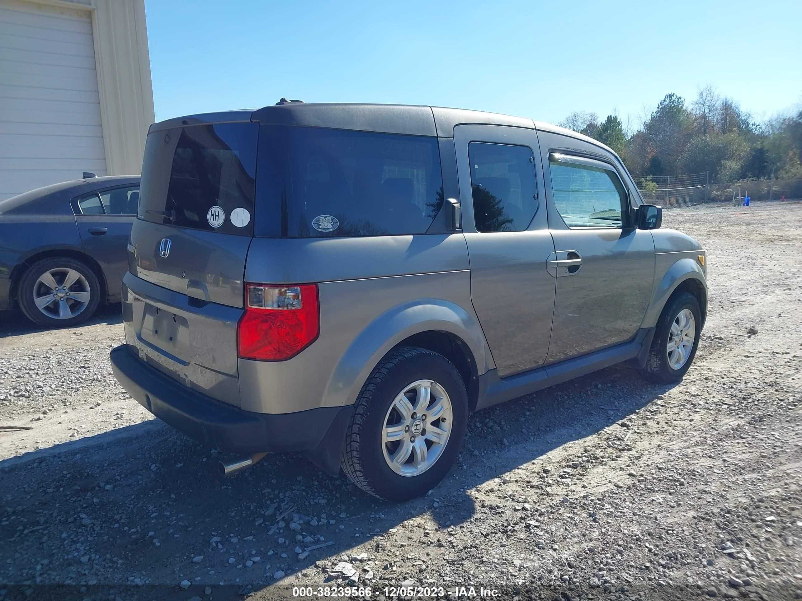 Photo 3 VIN: 5J6YH28747L005827 - HONDA ELEMENT 