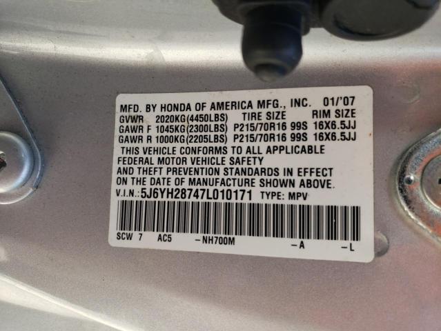 Photo 12 VIN: 5J6YH28747L010171 - HONDA ELEMENT 