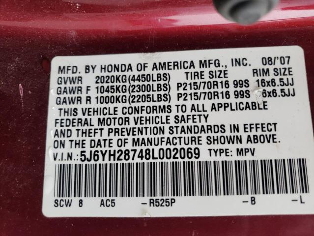 Photo 12 VIN: 5J6YH28748L002069 - HONDA ELEMENT 