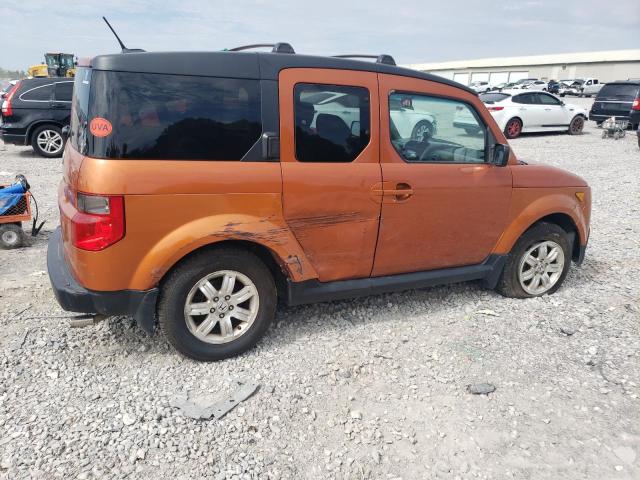 Photo 2 VIN: 5J6YH28748L006235 - HONDA ELEMENT EX 