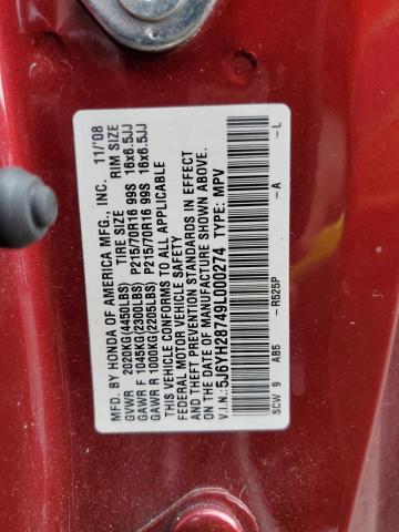 Photo 13 VIN: 5J6YH28749L000274 - HONDA ELEMENT EX 