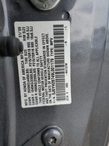 Photo 12 VIN: 5J6YH28749L001179 - HONDA ELEMENT EX 